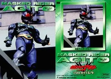 Trading Card - Kamen Rider Agito / Kamen Rider G4 & Kamen Rider Gills