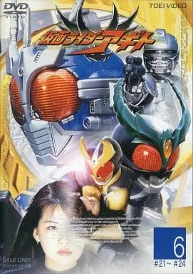 DVD - Kamen Rider Agito