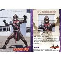 Trading Card - Kamen Rider Agito