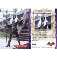 Trading Card - Kamen Rider Agito