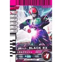 Ganbaride - Kamen Rider Black RX