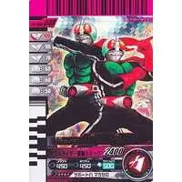 Ganbaride - Kamen Rider / Kamen Rider 1