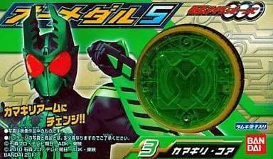 Mascot - Kamen Rider OOO