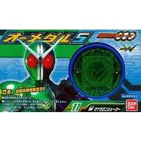 Mascot - Kamen Rider W / Kamen Rider Double