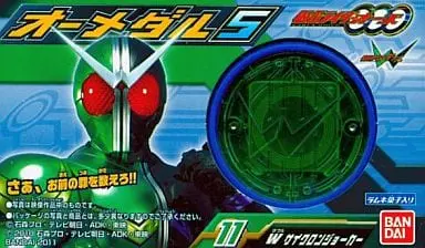 Mascot - Kamen Rider W / Kamen Rider Double