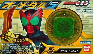 Mascot - Kamen Rider OOO