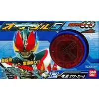 Mascot - Kamen Rider Den-O / Kamen Rider Den-O (Character)