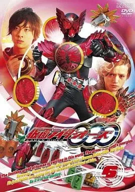 Ganbaride - Kamen Rider OOO