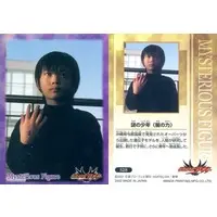 Trading Card - Kamen Rider Agito