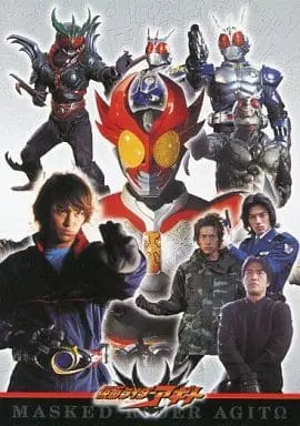 Trading Card - Kamen Rider Agito