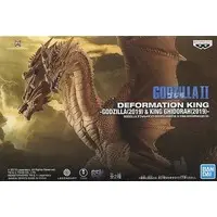 Figure - Godzilla / King Ghidorah