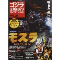 Poster - Book - Kamen Rider Drive / Mothra & Kamen Rider Drive (Character)