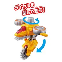 Transformation Devices - Kaitou Sentai Lupinranger VS Keisatsu Sentai Patranger