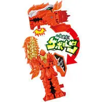 Transformation Devices - Kishiryu Sentai Ryusoulger