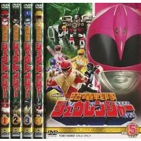 DVD - Kyōryū Sentai Zyuranger