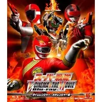 Blu-ray - Mirai Sentai Timeranger