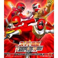 Blu-ray - Denji Sentai Megaranger