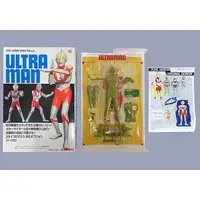 Garage Kit - Figure - Ultraman