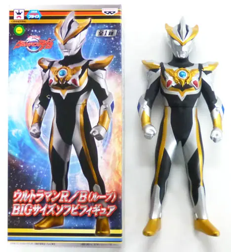 Figure - Ultraman R/B / Ultraman Ruebe