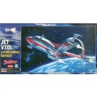 Plastic model - Ultraman / Jet VTOL