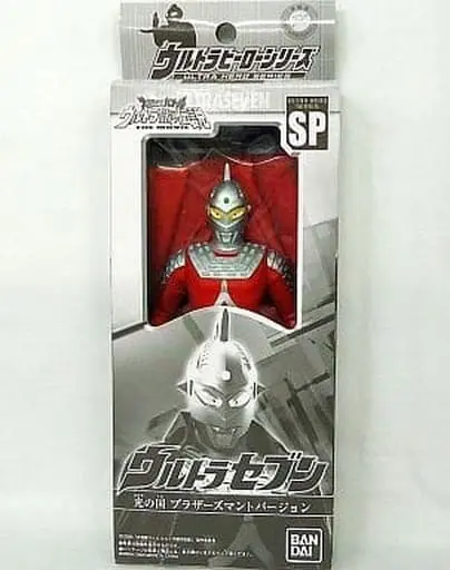 Figure - Mega Monster Battle: Ultra Galaxy Legends The Movie / Ultraseven (Character)