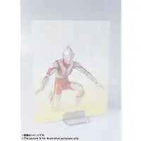 S.H. Figuarts - Ultraman