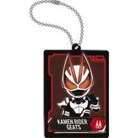 Key Chain - Kamen Rider Geats / Kamen Rider Geats (Character)