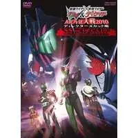 DVD - Kamen Rider Decade / Kamen Rider Double