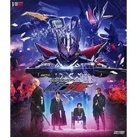 Blu-ray - Kamen Rider Zero-One / Kamen Rider Metsuboujinrai