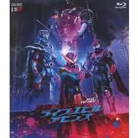 Blu-ray - Kamen Rider Revice / Kamen Rider Evil & Kamen Rider Demons & Kamen Rider Live