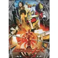 DVD - Kamen Rider Kiva / Kamen Rider Ixa