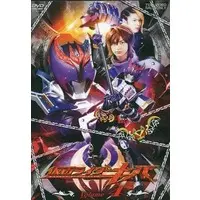 DVD - Kamen Rider Kiva