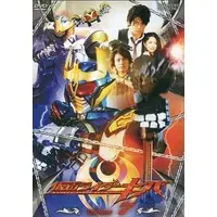 DVD - Kamen Rider Kiva