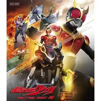 Blu-ray - Kamen Rider Kuuga