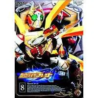 DVD - Kamen Rider Blade / Kamen Rider Chalice