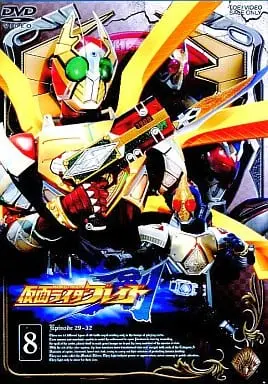 DVD - Kamen Rider Blade / Kamen Rider Chalice