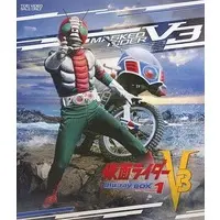 Blu-ray - Kamen Rider / Kamen Rider 1 & Hammer Kurage