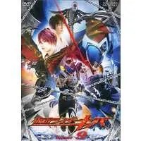 DVD - Kamen Rider Kiva / Kamen Rider Saga