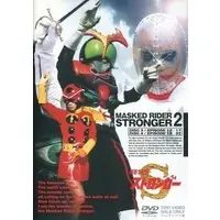 DVD - Kamen Rider Stronger