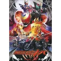 DVD - Kamen Rider Kiva / Tatsulot