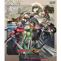 Blu-ray - Kamen Rider Decade / Kamen Rider Skull & Kamen Rider Double