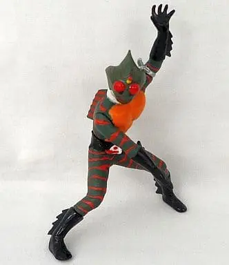 Trading Figure - Kamen Rider Amazon