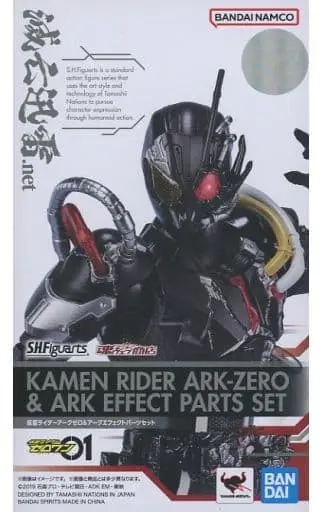 S.H. Figuarts - Kamen Rider Zero-One / Kamen Rider Ark-Zero