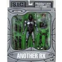 Figure - Kamen Rider Black RX