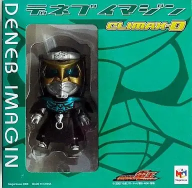 Figure - Kamen Rider Den-O / Deneb