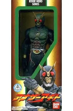 Figure - Kamen Rider Agito / Kamen Rider Another Agito