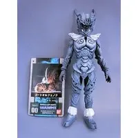 Figure - Kamen Rider 555 / Goat Orphnoch