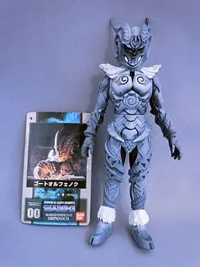 Figure - Kamen Rider 555 / Goat Orphnoch