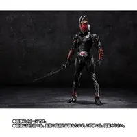 S.H. Figuarts - Kamen Rider Black Sun / Kamen Rider Black Sun (Character)