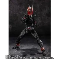 S.H. Figuarts - Kamen Rider Black Sun / Kamen Rider Black Sun (Character)